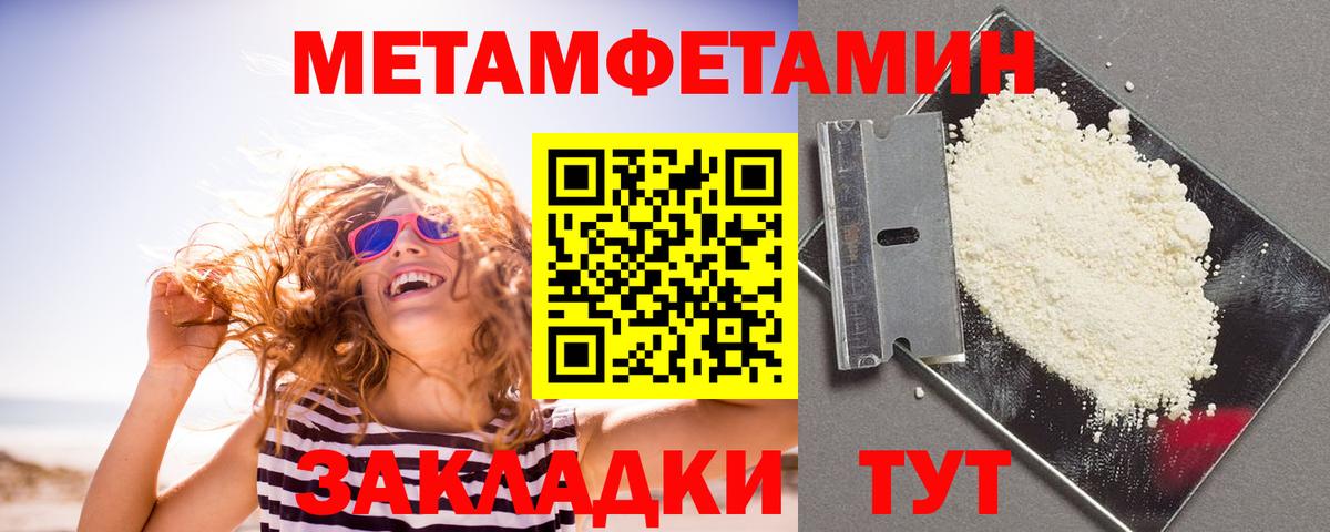 АМФ 98% Артёмовский