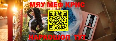 марки lsd Севастополь