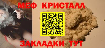 марки lsd Севастополь