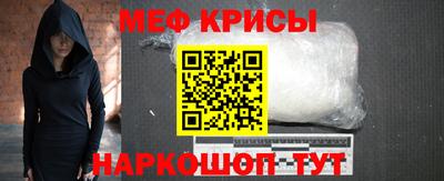винт Свободный