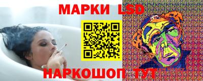 винт Свободный