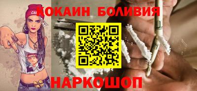 винт Свободный