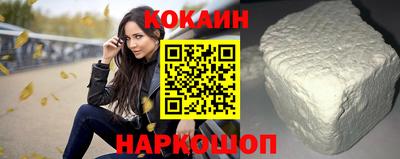 винт Свободный
