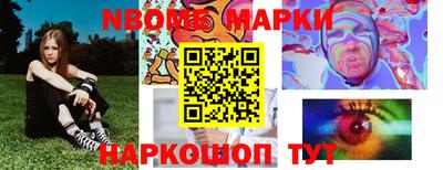 винт Свободный