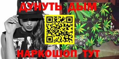 винт Свободный