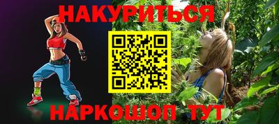винт Свободный