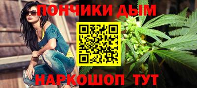 винт Свободный