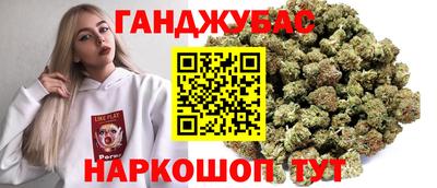 винт Свободный