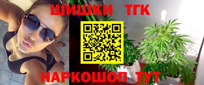 винт Свободный