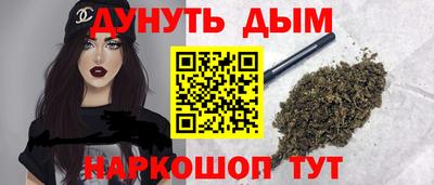 винт Свободный