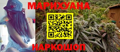 винт Свободный