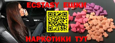 винт Свободный