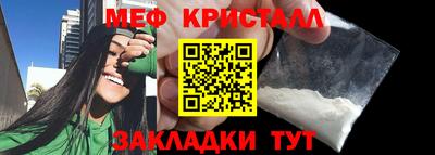 марки lsd Севастополь